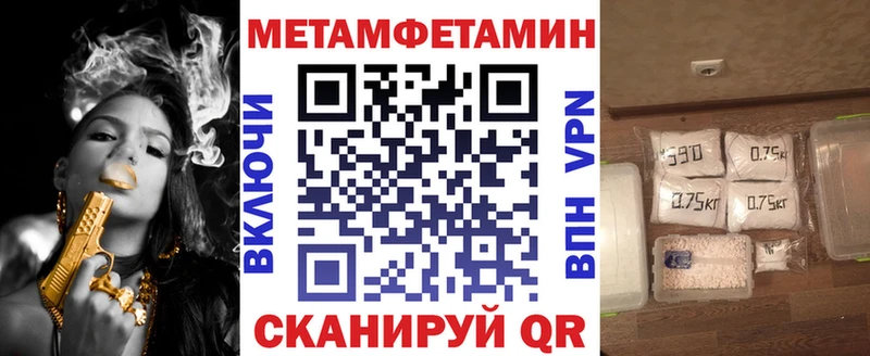 АМФ Premium  Северск 
