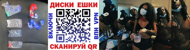 blacksprut ТОР  Северск  ЭКСТАЗИ MDMA  сколько стоит 