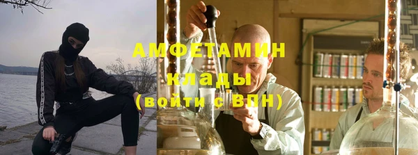 героин Бугульма