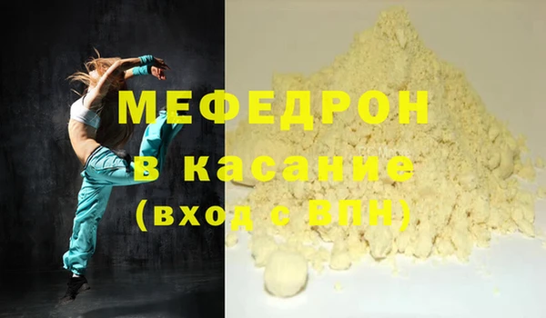 героин Богданович