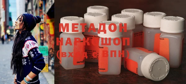mix Богородицк