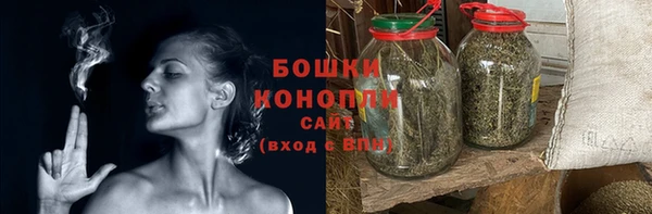 героин Богданович