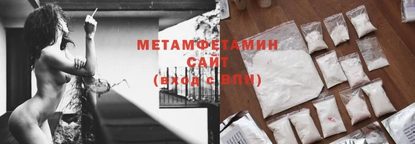 mdpv Бородино