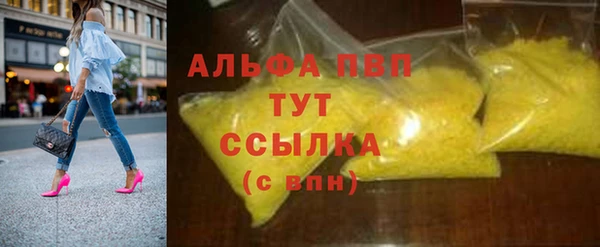 mix Богородицк