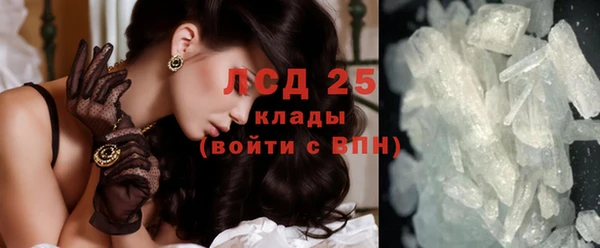 героин Богданович