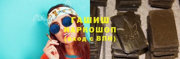 героин Богданович