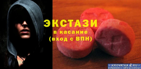 героин Бугульма