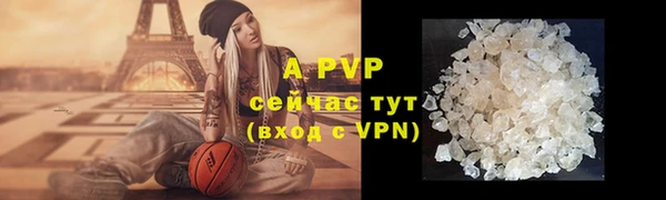 mix Богородицк