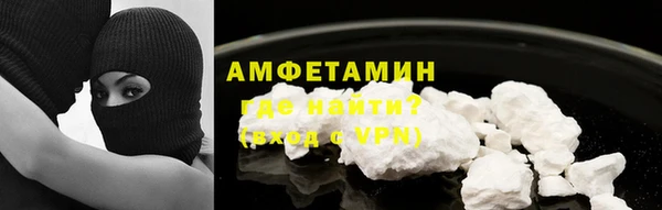 героин Бугульма