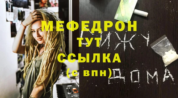 героин Богданович