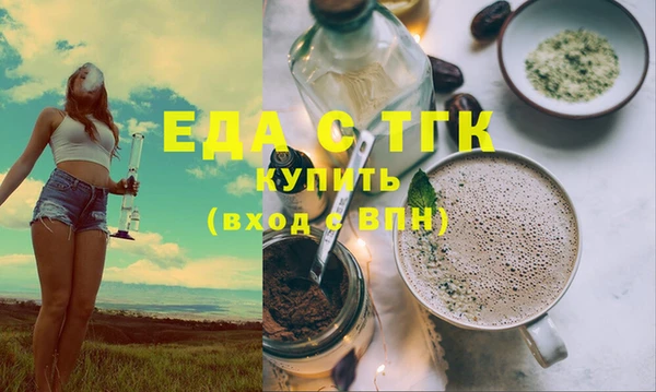 героин Богданович