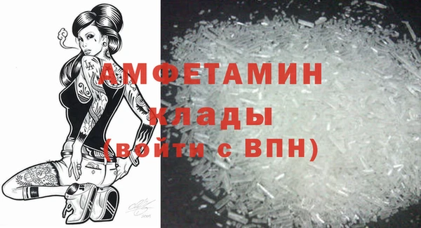 ECSTASY Бронницы