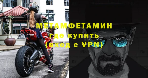 mix Богородицк