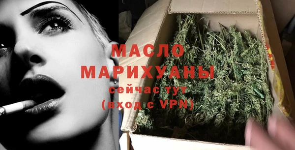 героин Богданович