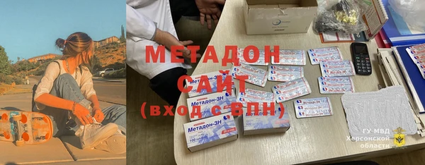 mdpv Бородино