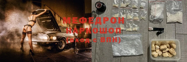 героин Богданович
