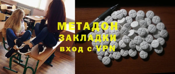 mdpv Бородино