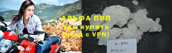 героин Богданович